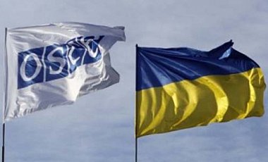 ОБСЕ увеличит число наблюдателей в Украине до 500 человек