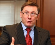Луценко готов стать посредником в переговорах по освобождению КГГА и ДонОГА