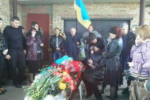 В Горловке под Гимн Украины похоронили убитого депутата горсовета