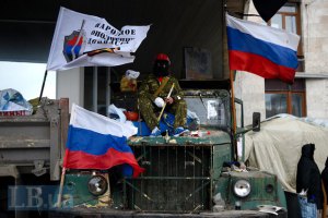 "Донецкая народная республика" объявила всеобщую мобилизацию