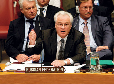 Чуркин грозит Украине введением российских войск, ссылаясь на устав ООН