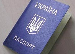 США будут выдавать украинцам визы на 10 лет