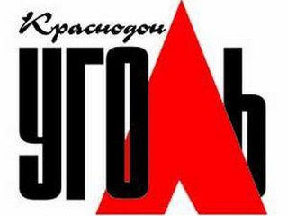 СМИ: в Краснодоне снова появились блок-посты - на них дежурят журналисты российских каналов