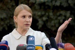 Тимошенко призвала Порошенко отозвать предложение о переговорах с РФ