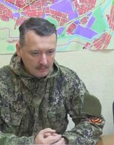 Отряд, с которым офицер ГРУ Стрелков пришел в Славянск, сформировался в Крыму