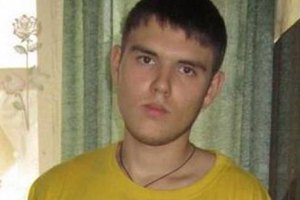 В Киеве состоялось прощание с убитым в Славянске студентом КПИ Юрием Поправко