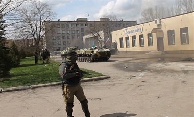 СБУ: Славянск не блокировался в рамках АТО