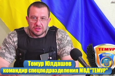 В Луганской обл. агрессивно настроенные местные жители избили добровольцев, которые записались в спецотряд милиции