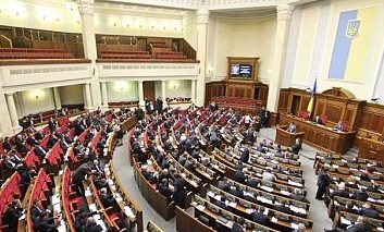 Рада рассмотрит вопрос проведения всеукраинского референдума