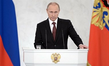 Из-за санкций возобновились поиски тайного состояния Путина - NYT