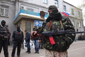"Это терроризм, чистый и простой", - посольство США о действиях боевиков на востоке Украины