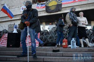 Донецкий облсовет не собирается проводить совместную сессию с сепаратистами