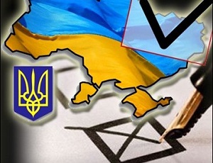 Крымчане уже начали подавать заявки на голосование на выборах президента Украины