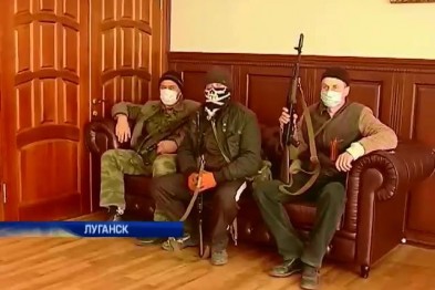 В Донецке террористы покинули здание налоговой