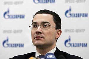 "Газпром" насчитал Украине $3,5 млрд долга