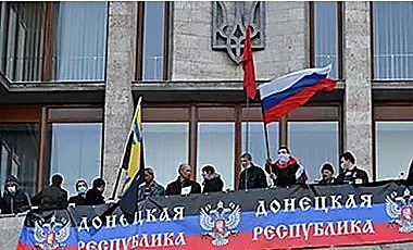 «Власть продолжает искать крайних в провале антитеррористической операции», - Тымчук «Власть продолжает искать крайних в провале антитеррористической операции», - Тымчук