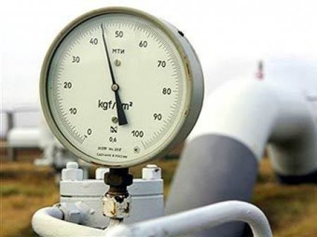 Цена на газ для Украины с 1 апреля - 385,5 долларов за тысячу кубов - глава «Газпрома»