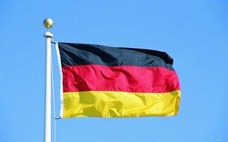 В Украину прибудет делегация от немецких министерств