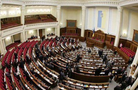 Парламент принял закон об амнистии