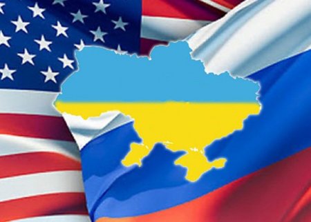 США останавливают ряд проектов с Россией, деньги отдадут Украине
