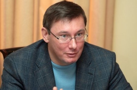 Экс-министр МВД Юрий Луценко снял свою кандидатуру на выборах мэра Киева