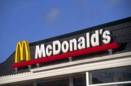 В Крыму закрылись 3-и McDonald's-а 