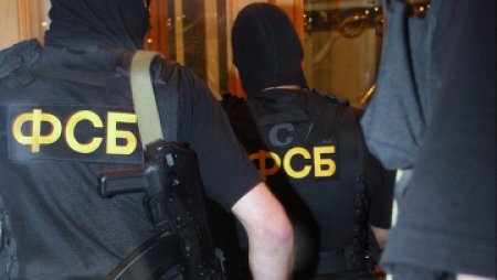 ФСБ - Наливайченко: Эти обвинения на вашей совести