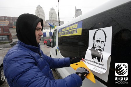 Автомайдан едет в Крым. Фото