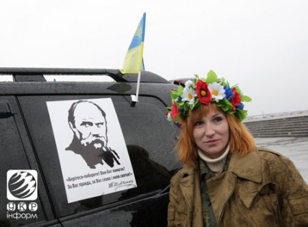 Автомайдан едет в Крым. Фото