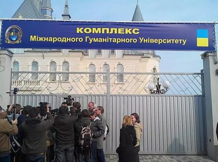 В Одессе активисты киевского Автомайдана пикетируют дом нардепа Кивалова. Трансляция