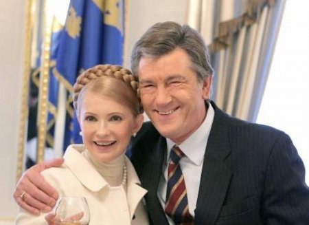 Тимошенко похвалила Ющенко