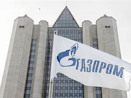 The Bloomberg: Российская экономика буксует, прогноз "Газпрома" отклонился от реальности на 910 млрд долларов