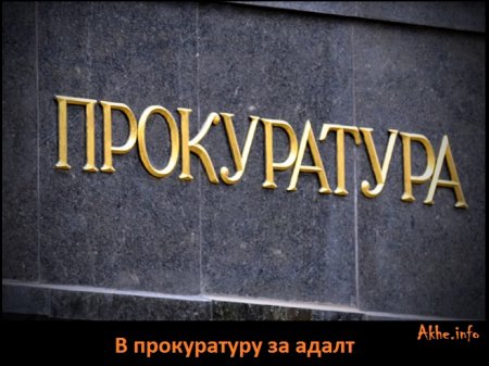 Уволят прокурора Теребовлянского района, задержанного пьяным за рулем