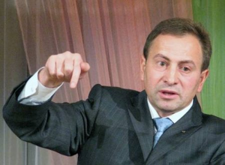 Томенок предлагает люстрировать политологов Томенок предлагает люстрировать политологов