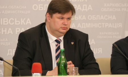 Харьковский губернатор выступил с заявлением
