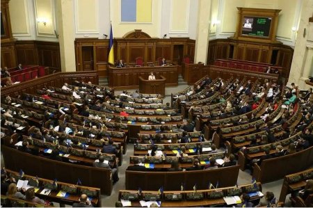 Верховная Рада запретит партии и организации, поддерживающие сепаратистов, - Турчинов
