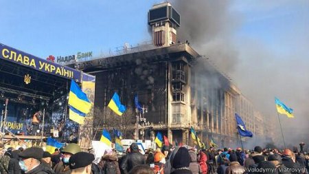 Против активистов на Майдане использовали взрывчатку, запрещенную даже во время военных действий, - следственная комиссия