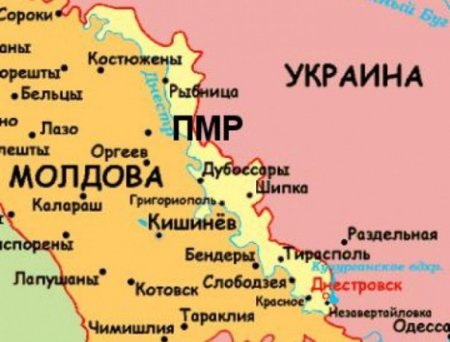 Украина не против включения Румынии в переговоры с Приднестровского урегулирования