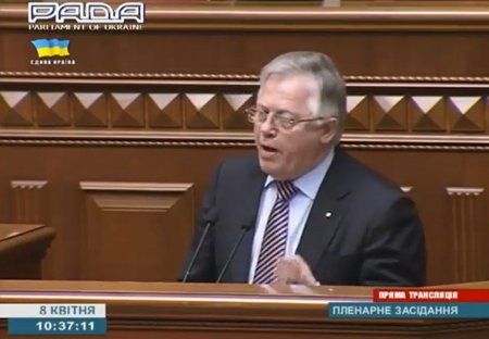 В КПУ похвастались, что коммунистка Калетник побила свободовца Михальчишина В КПУ похвастались, что коммунистка Калетник побила свободовца Михальчишина