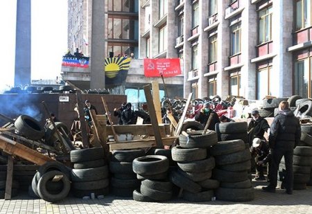 Засевшие в Донецкой ОГА сепаратисты формируют «временное народное правительство»