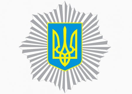 В Донецке милиция не присягала на верность сепаратистам - МВД