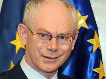 Евросоюз полностью переосмыслит свои отношения с Россией,-  Ван Ромпей