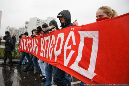 Русских националистов вербуют на беспорядки в Украину. Время "Ч" 12-13 апреля