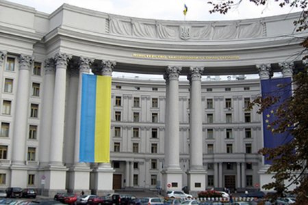 МИД Украины предупреждает о возможности провокаций во время вывода украинских военных из Крыма