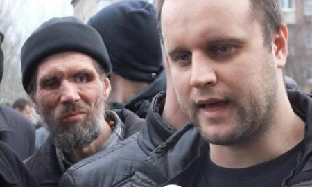 П.Губарев заявил о возможном штурме Донецкой ОГА