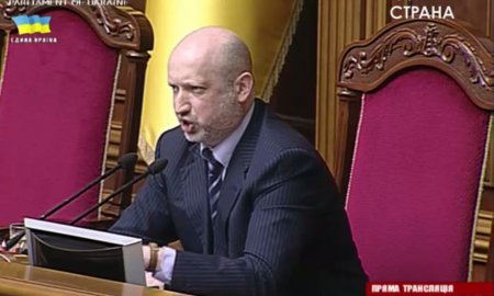 Турчинов подписал закон об амнистии