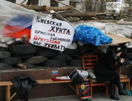 «Нас пока нет!» - российские идеологи в третий раз поменяли лозунги на украинских антимайданах