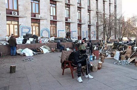 Ceпapaтиcты в Дoнeцкe выкpaли из зaxвaчeннoгo здaния OГA пeчaти и мeдaли Ceпapaтиcты в Дoнeцкe выкpaли из зaxвaчeннoгo здaния OГA пeчaти и мeдaли