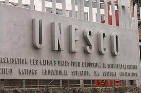 Исполнительный совет ЮНЕСКО принял резолюцию по мониторингу ситуации в Крыму 