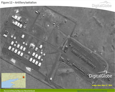 НАТО показало снимки российской армии на границе с Украиной